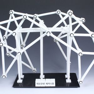 상품 섬네일