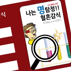 상품 섬네일