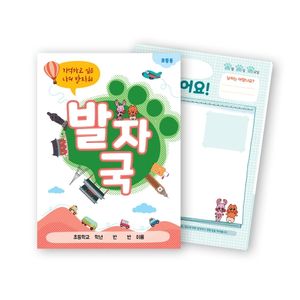 상품 섬네일