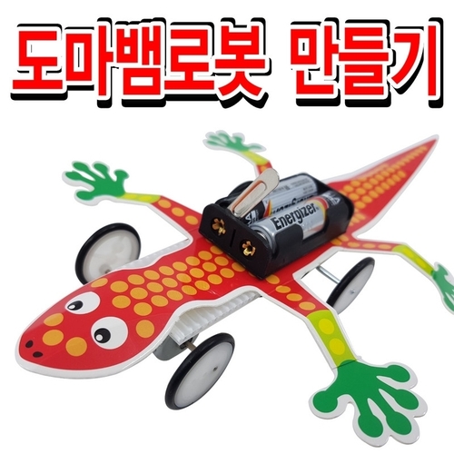 상품 섬네일