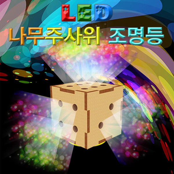 상품 섬네일