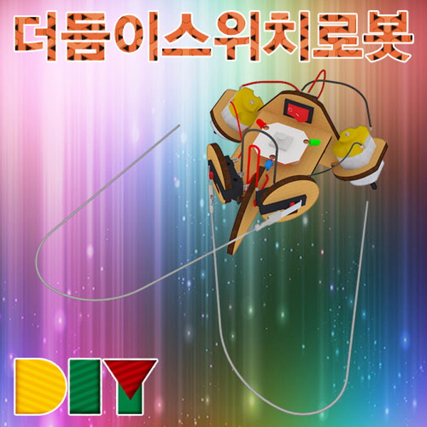 상품 섬네일