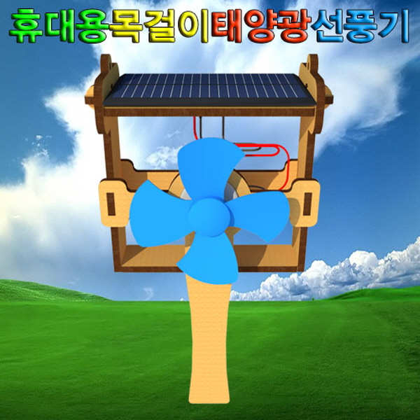 상품 섬네일