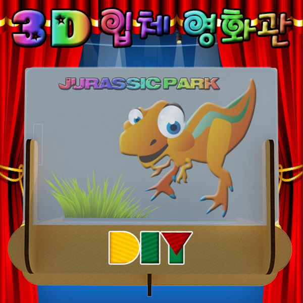 상품 섬네일