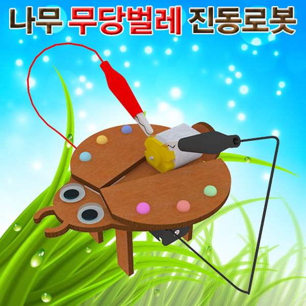 상품 섬네일