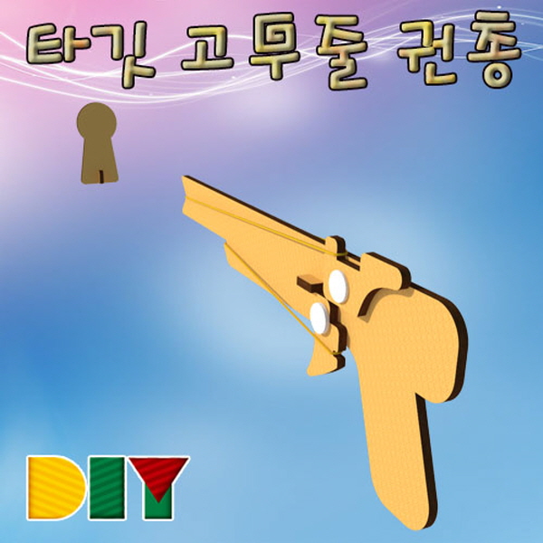 상품 섬네일