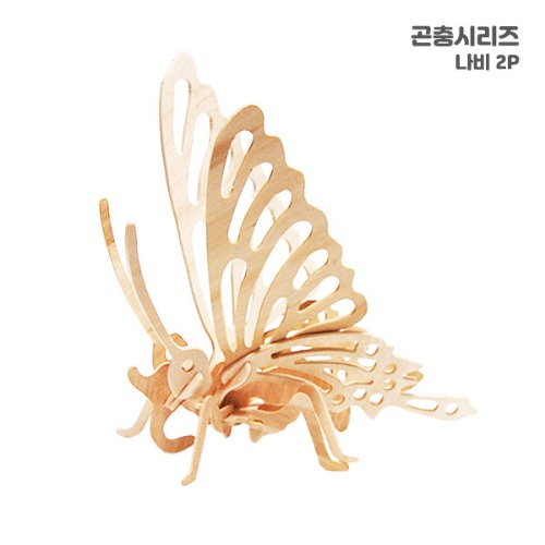 상품 섬네일