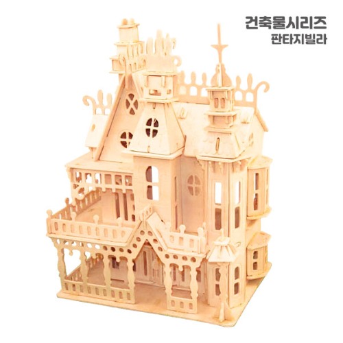 상품 섬네일