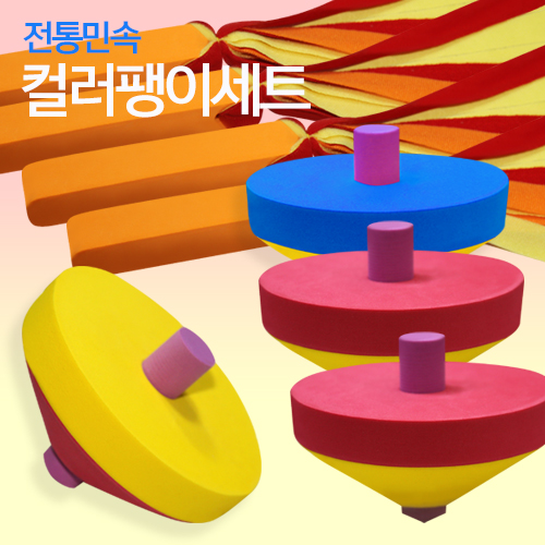 상품 섬네일