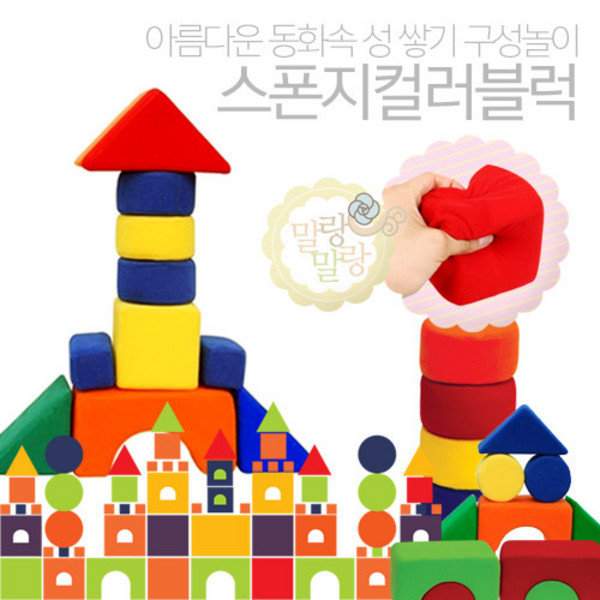 상품 섬네일