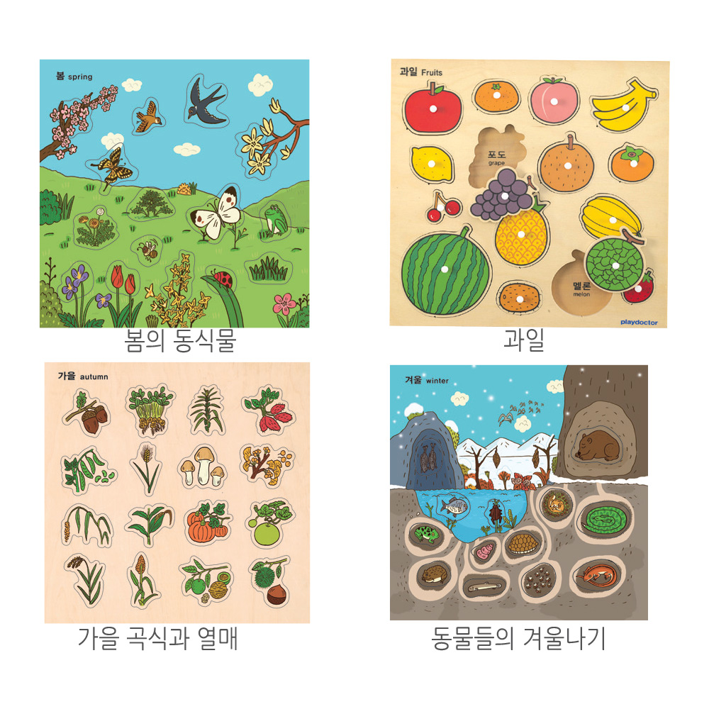 상품이미지