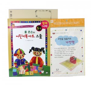 상품 섬네일