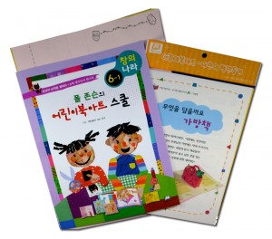 상품 섬네일