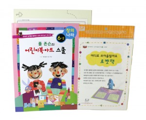 상품 섬네일