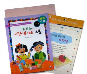 상품 섬네일