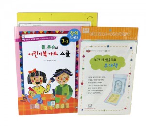상품 섬네일