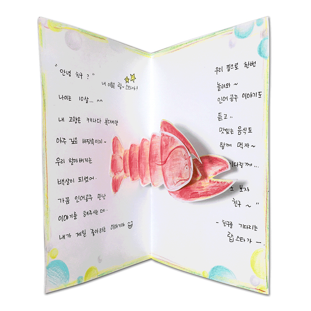 상품 섬네일