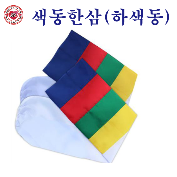 상품 섬네일