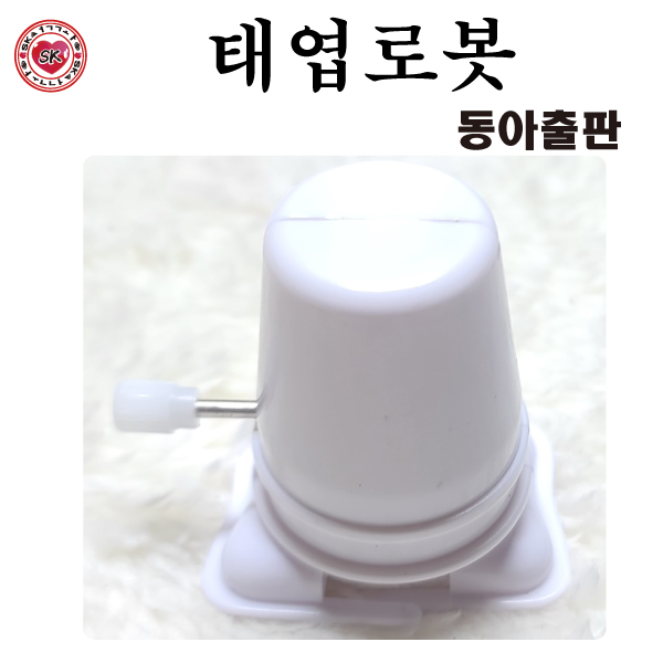 상품 섬네일