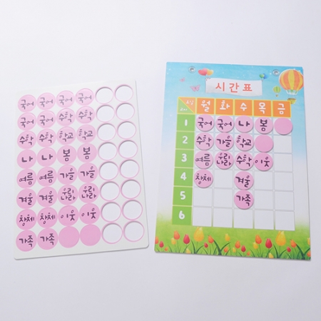 상품 섬네일
