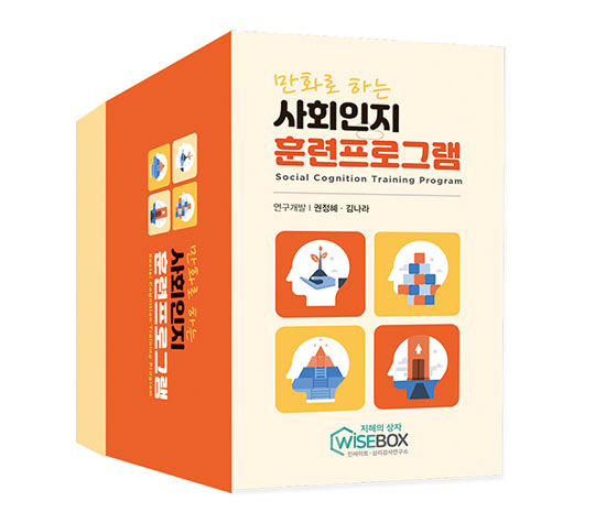 상품 섬네일
