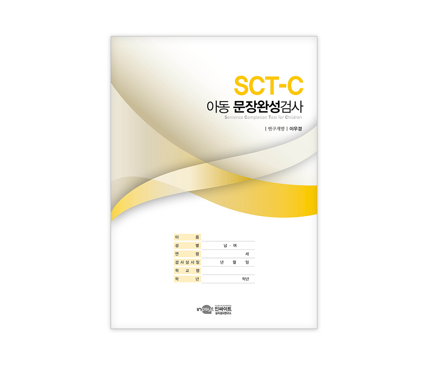 상품 섬네일