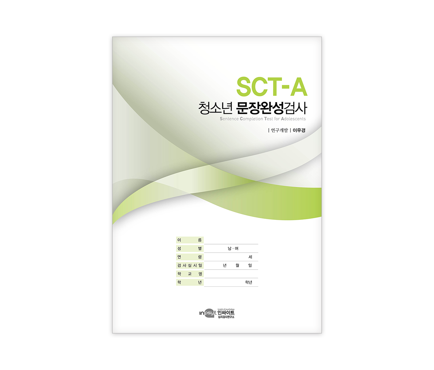 상품 섬네일