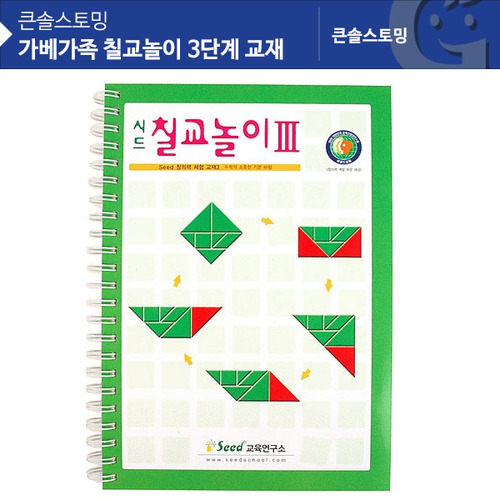 상품 섬네일