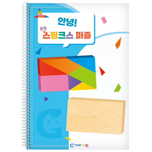 상품 섬네일