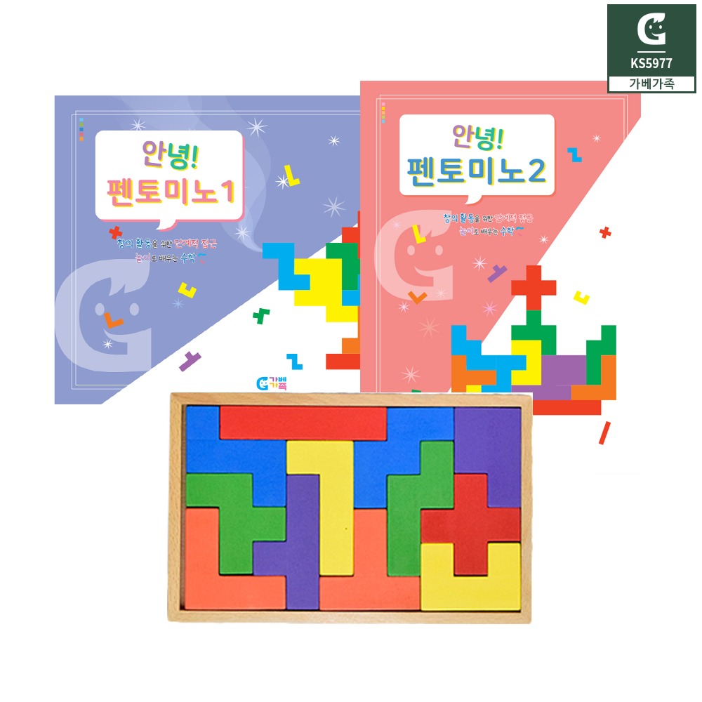 상품 섬네일