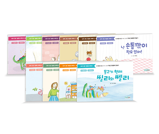상품이미지