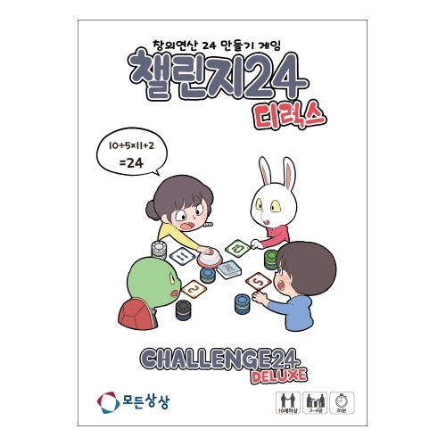 상품 섬네일