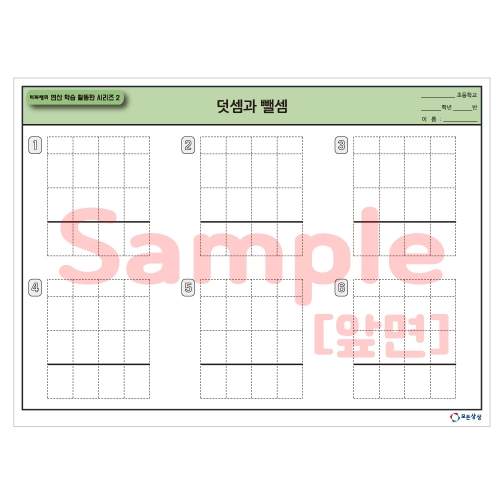 상품 섬네일
