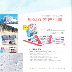 상품 섬네일