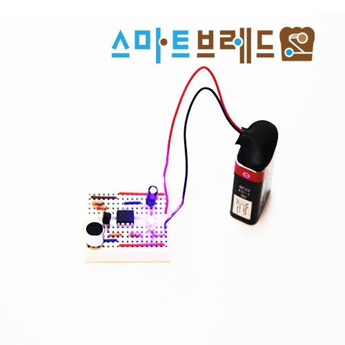 마이사이언스 박수소리 스위치 set