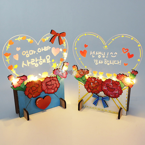 과학생각 SA 카네이션 아크릴 램프(감사의 마음)(1인용 포장)