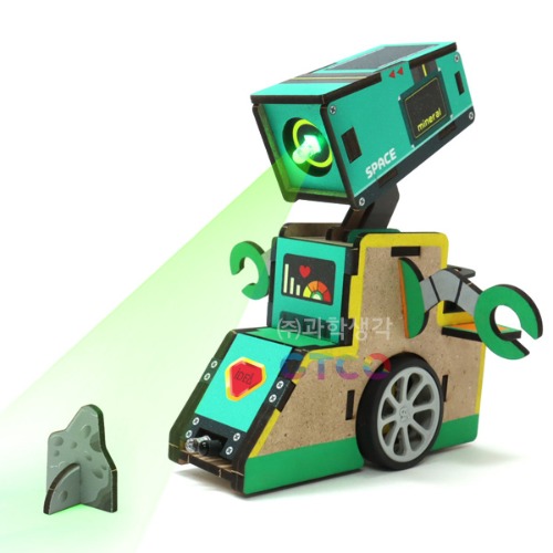 과학생각 GTCO 자율주행 우주광물탐사로봇(1인용 포장)