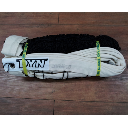 배구네트 [9인제,경기용,스트링끈] OSB-DVN9000-1