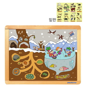 플레이닥터 누리과정퍼즐-동물들의겨울나기