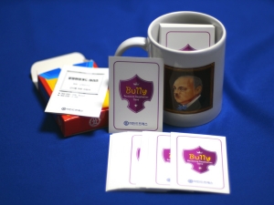 괴롭힘 문장완성카드