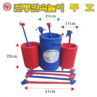 상품 섬네일 상품 섬네일